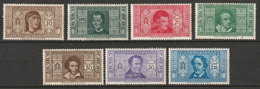 Italy 1932 Sc 268-73,275 partial set MH* toned gum