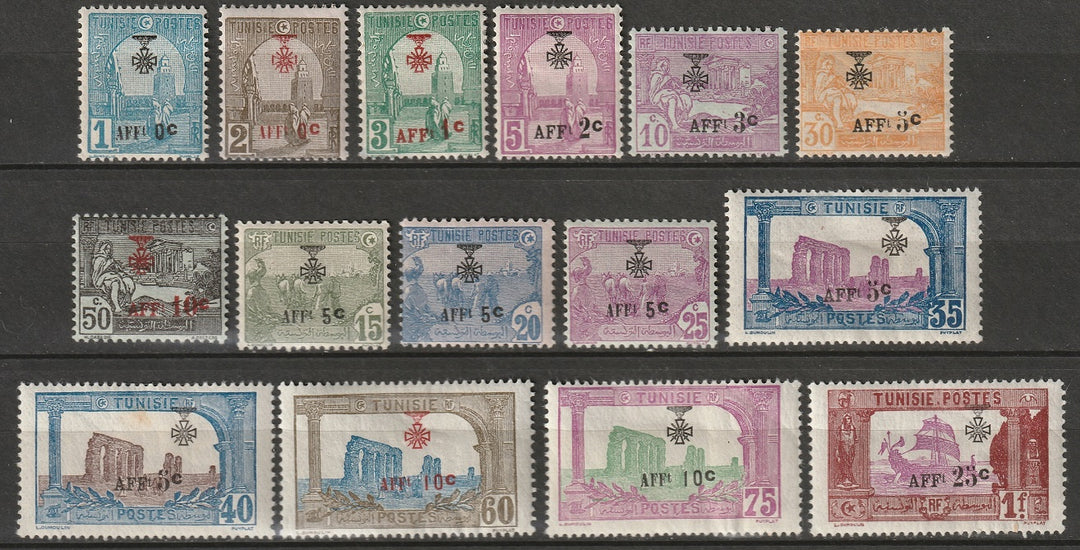 Tunisia 1923 Sc B20-34 partial set MH*