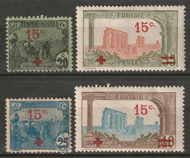 Tunisia 1918 Sc B12-5 set low values MH*