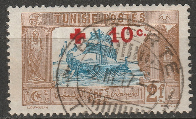 Tunisia 1916 Sc B10 used nice Bizerte CDS