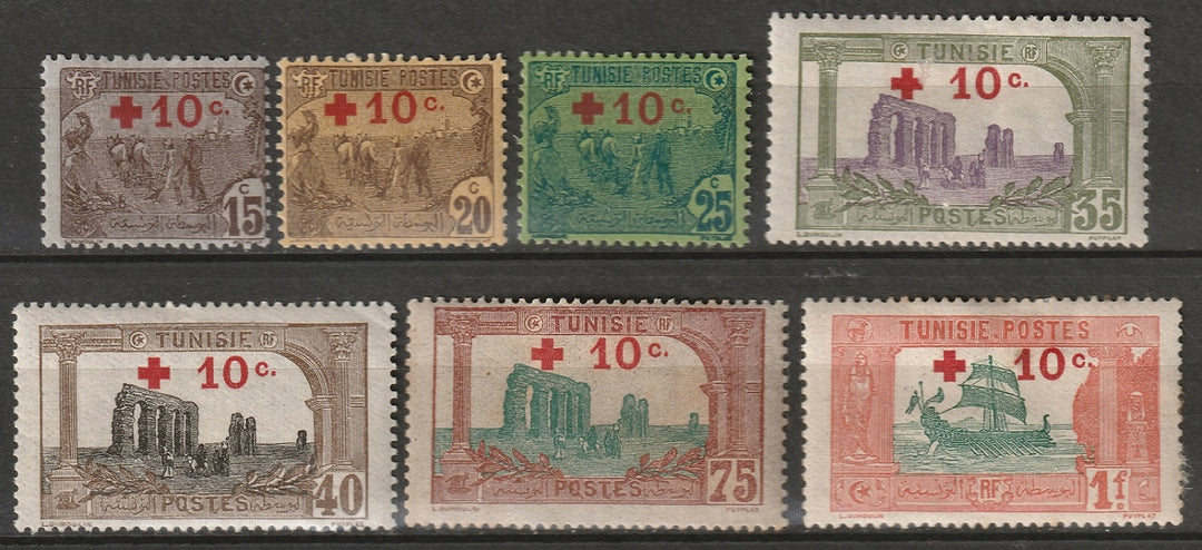 Tunisia 1916 Sc B3-9 partial set MH* some disturbed gum