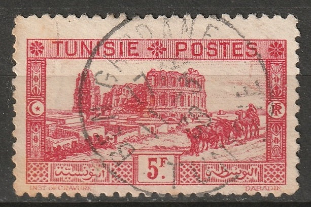 Tunisia 1931 Sc 140 used small thin toned perfs