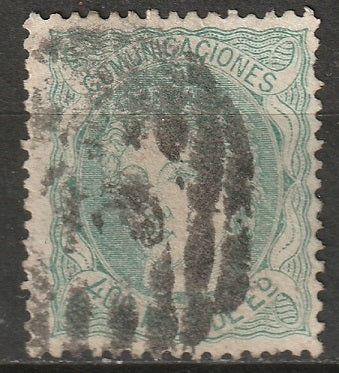 Spain 1870 Sc 169 used