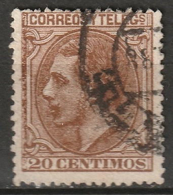 Spain 1879 Sc 245 used