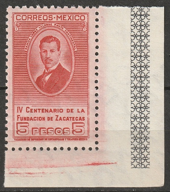 Mexico 1946 Sc 823 MNH** corner single with selvedge