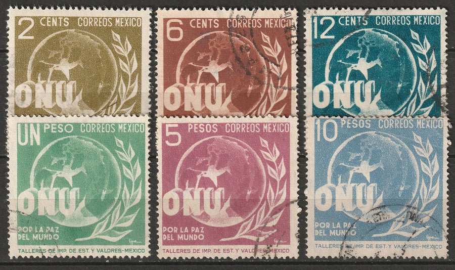 Mexico 1946 Sc 813-8 set used (818 large fold)