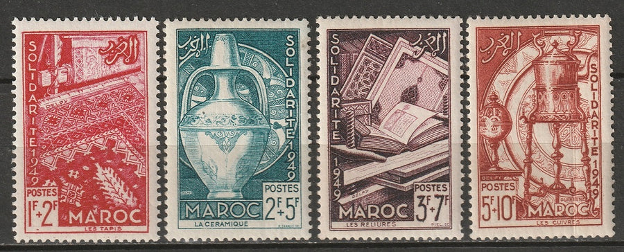 French Morocco 1950 Sc B44-7 set MNH**/MLH*