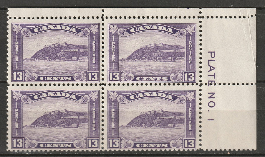 Canada 1932 Sc 201 block plate 1 UR MNH** some disturbed gum/fold