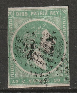 Spain 1875 Sc X6a Carlist used signed blue green