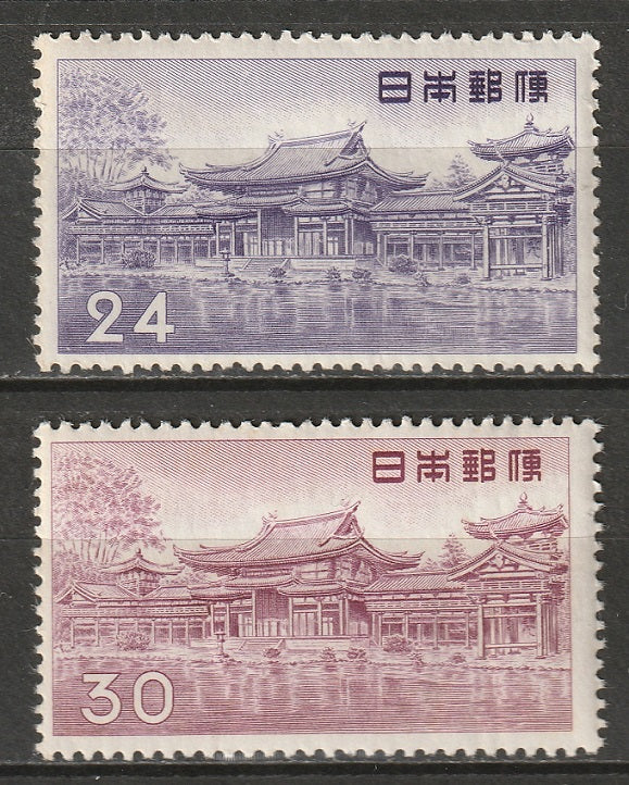 Japan 1957 Sc 636,636A set MNH** gum creases