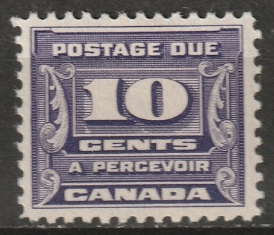 Canada 1933 Sc J14 postage due MH*