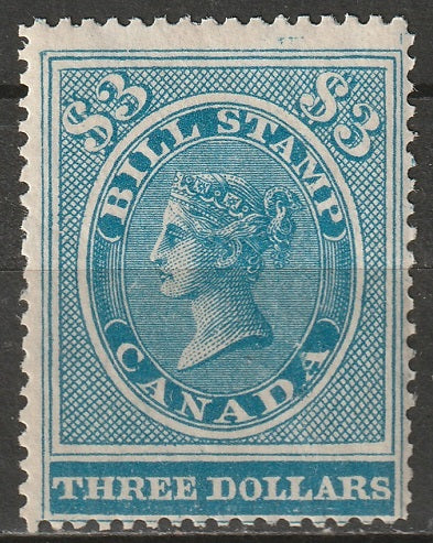 Canada 1864 FB17 revenue bill stamp MNH** some gum mottling