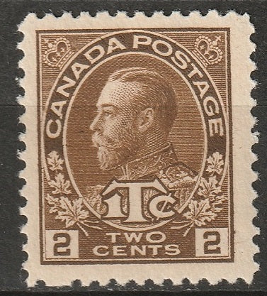 Canada 1916 Sc MR4 war tax MNH** die II minor gum marks