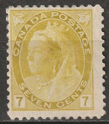 Canada 1902 Sc 81 MH* partial gum