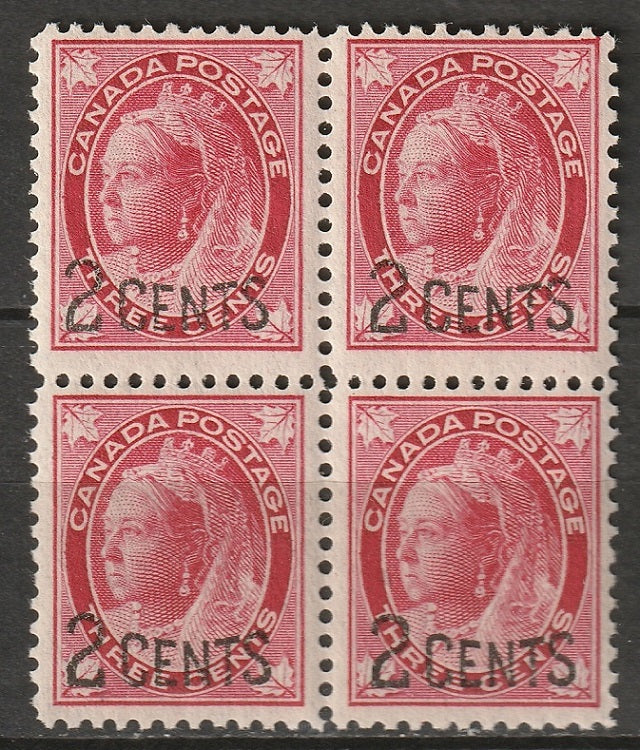 Canada 1899 Sc 87 block MNH**