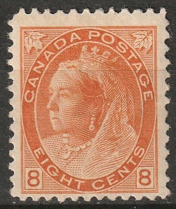 Canada 1898 Sc 82 MH* some disturbed gum