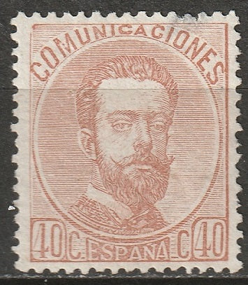 Spain 1872 Sc 185 MNG(*) small tear/thin at top