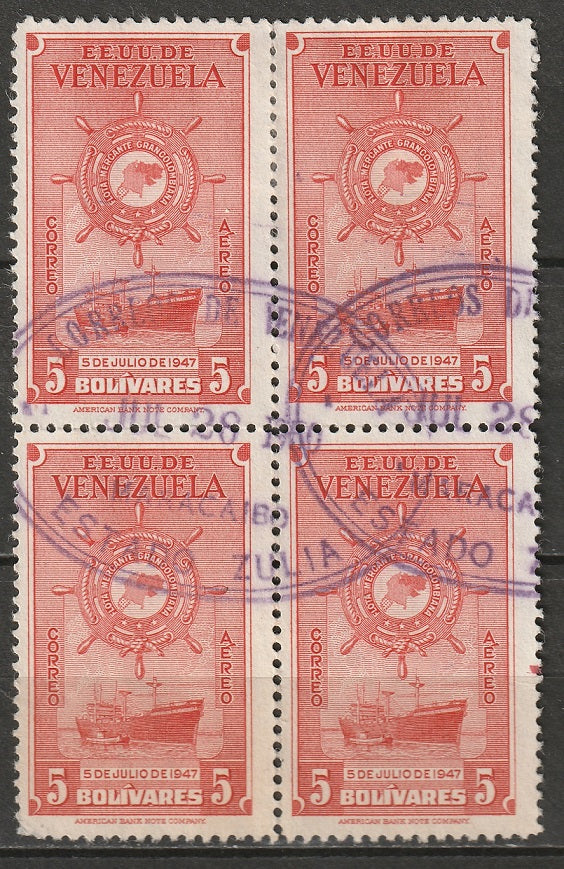 Venezuela 1948 Sc C271 air post block used Maracaibo CDS