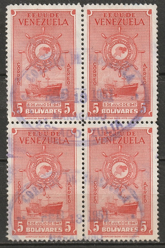 Venezuela 1948 Sc C271 air post block used Maracaibo CDS