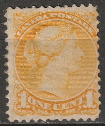 Canada 1870 Sc 35 MH* partial gum/small thin