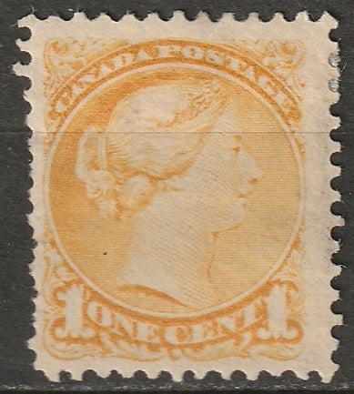 Canada 1870 Sc 35 MH* disturbed gum/crease