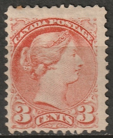 Canada 1873 Sc 37 MH* some disturbed gum