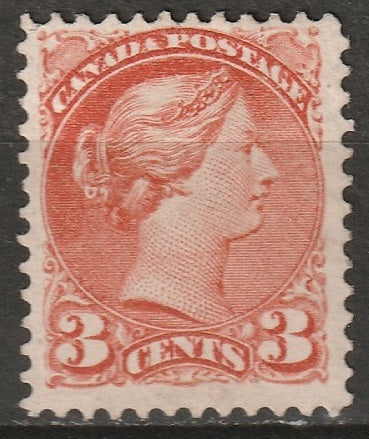 Canada 1873 Sc 37 MNG(*)