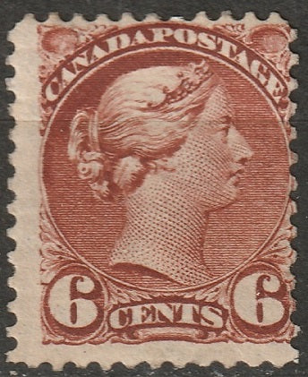 Canada 1888 Sc 43 MLH*