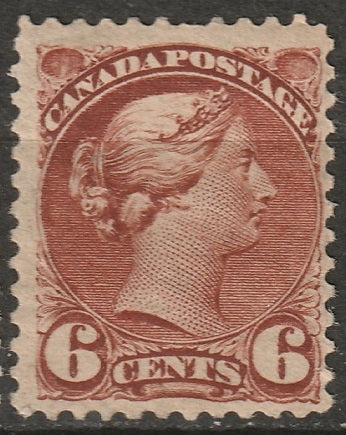 Canada 1888 Sc 43 MH* some disturbed gum