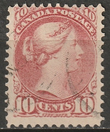 Canada 1897 Sc 45vi used thin paper