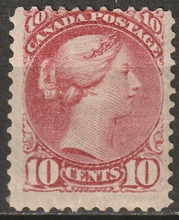 Canada 1897 Sc 45 MH* disturbed gum