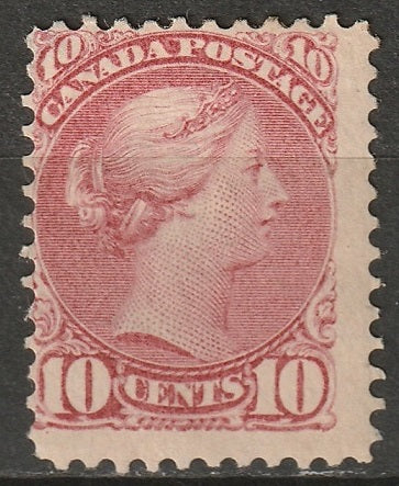 Canada 1897 Sc 45a MH* dull rose disturbed gum/toning spot