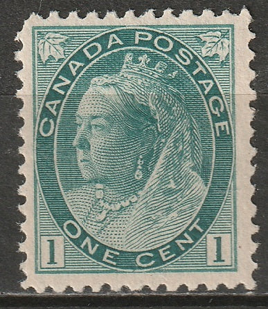 Canada 1898 Sc 75 MNH** damaged corner