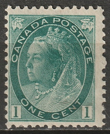 Canada 1898 Sc 75i MH* disturbed gum