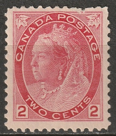 Canada 1899 Sc 77 MH* die I damage at top