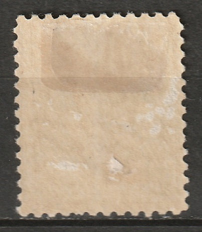 Canada 1904 Sc 94 MH* some disturbed gum