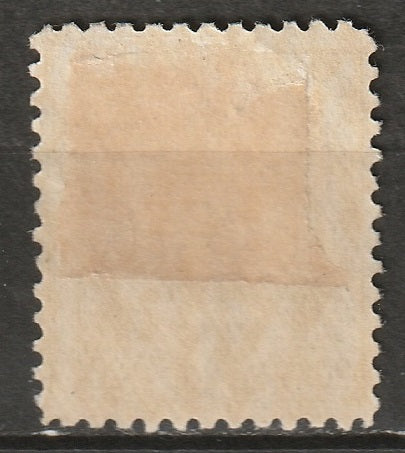 Canada 1904 Sc 94a MH*