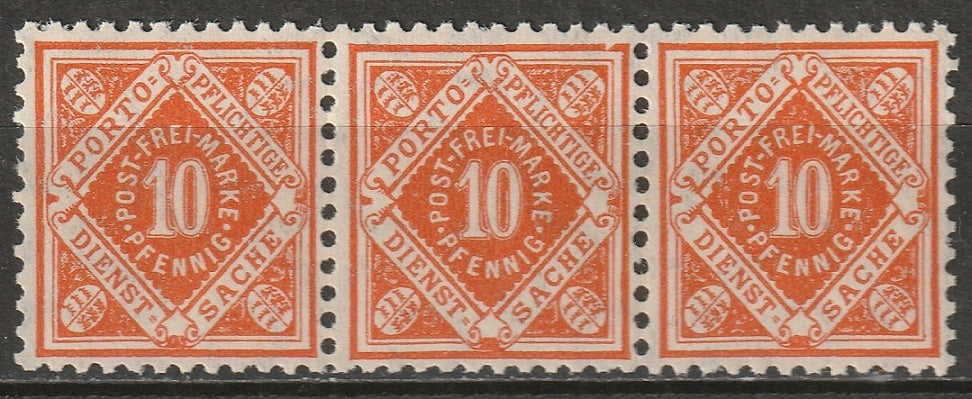 Wurttemberg 1921 Sc O18 official strip of 3 MNH** broken top frame variety