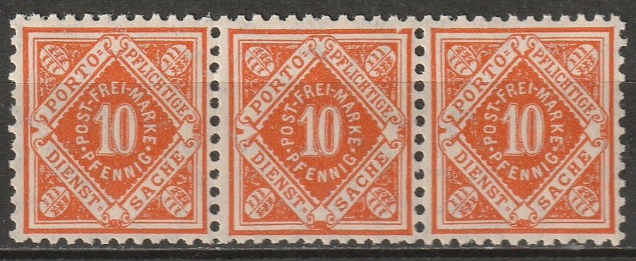 Wurttemberg 1921 Sc O18 official strip of 3 MNH** broken top frame variety