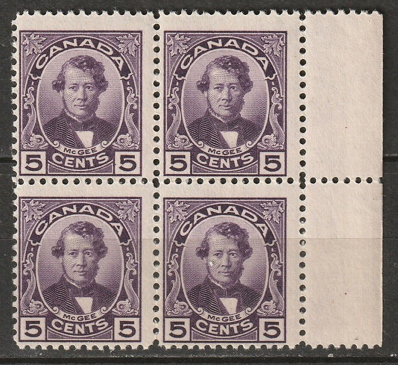 Canada 1927 Sc 146 block MNH** with selvedge