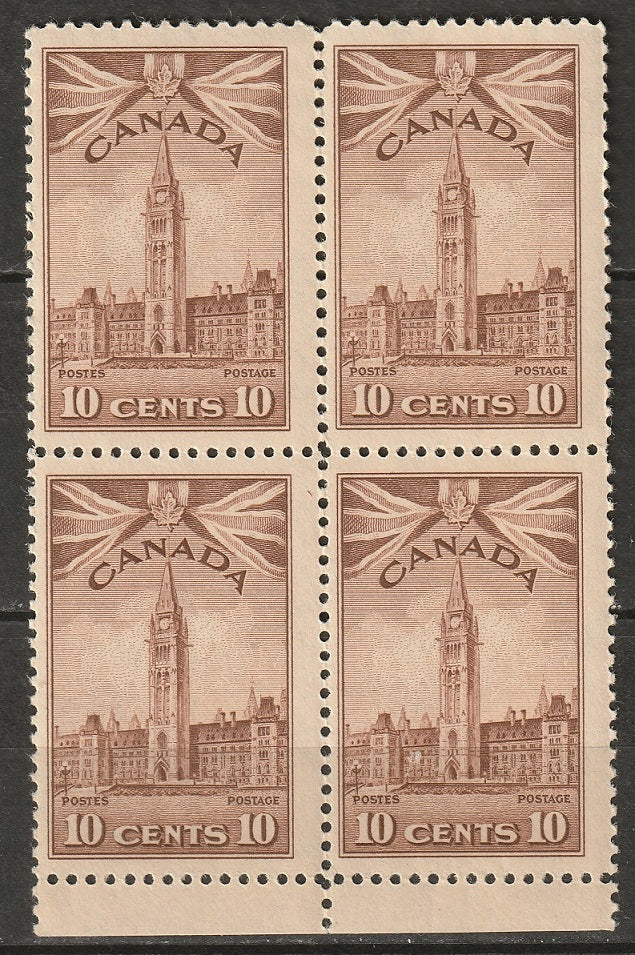 Canada 1942 Sc 257 block MNH**