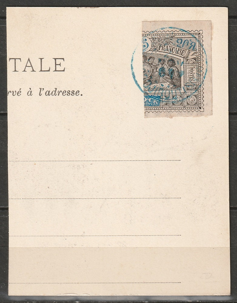 Obock 1901 Sc 53a right bisect used on postcard Djibouti blue CDS