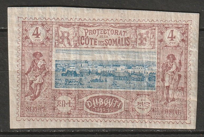 Somali Coast 1894 Sc 8 MLH* wrinkling