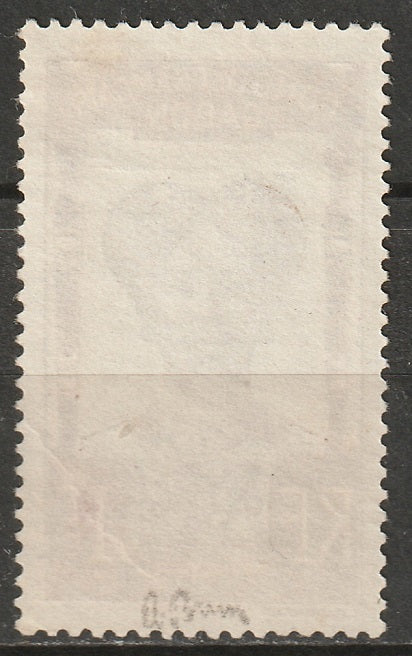 Gabon 1910 Sc 46 Yt 46 MNG(*) signed Brun