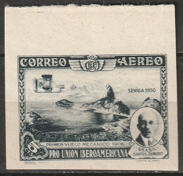 Spain 1930 Sc C50 air post imperf MNH** some disturbed gum