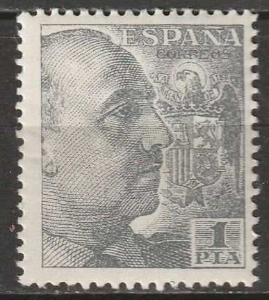 Spain 1951 Sc 702a MNH** gum creases