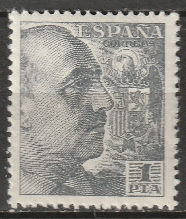 Spain 1951 Sc 702a MNH** gum creases