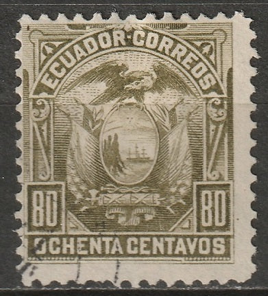 Ecuador 1887 Sc 22 used