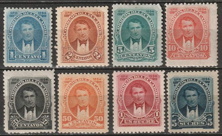 Ecuador 1894 Sc 39-46 set MH* some disturbed gum