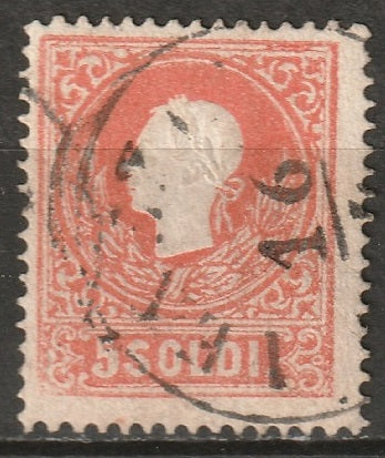 Lombardy Venetia 1858 Sc 10a Mi 9 I used type I